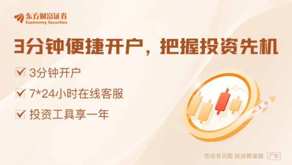 股票配资首选 多地“国补”暂停？国家有关部门：剩余支持资金将有序下达 正指导地方平稳有序使用“国补”资金