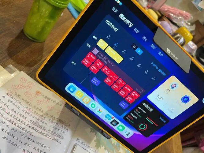 图|来源于网络
